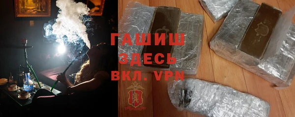прущая мука Мегион