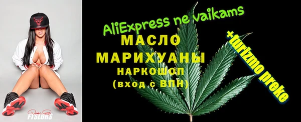 не бодяженный Медвежьегорск