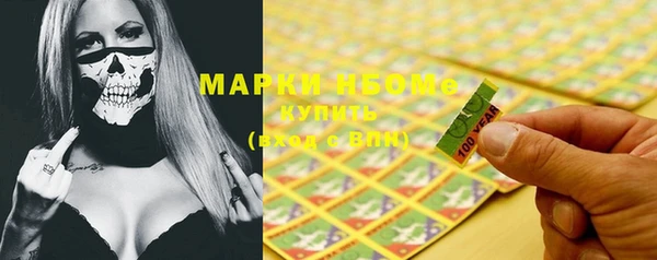 spice Магас