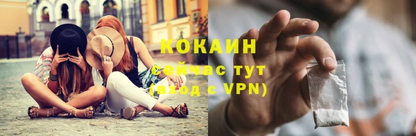 прущая мука Мегион