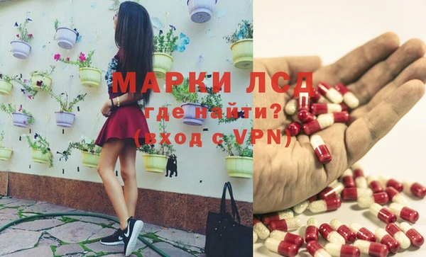 кокаин премиум Магадан