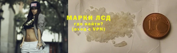 MDMA Premium VHQ Медногорск