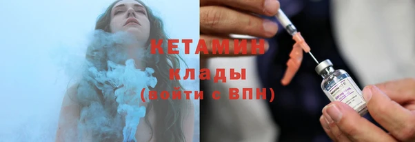 spice Магас