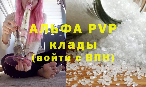 кокаин премиум Магадан