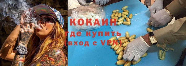 spice Магас