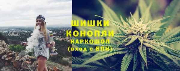 кокаин премиум Магадан