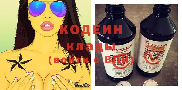 spice Магас
