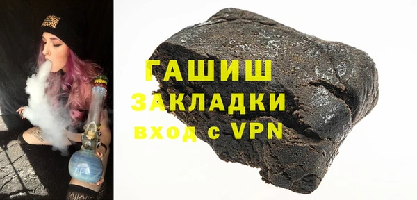 spice Магас