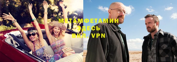 не бодяженный Медвежьегорск