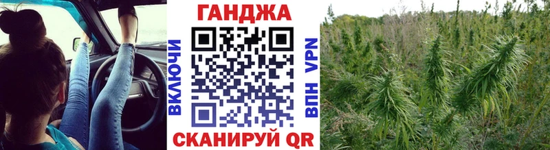 Купить  Нерехта  Шишки марихуана Amnesia 
